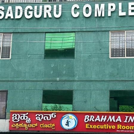 Brahma Inn Bangalore Dış mekan fotoğraf