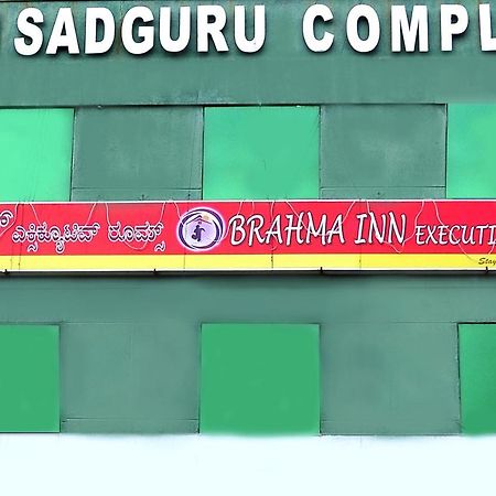 Brahma Inn Bangalore Dış mekan fotoğraf