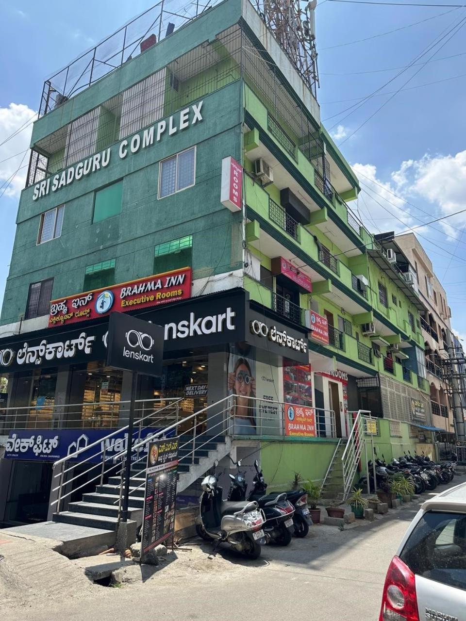 Brahma Inn Bangalore Dış mekan fotoğraf
