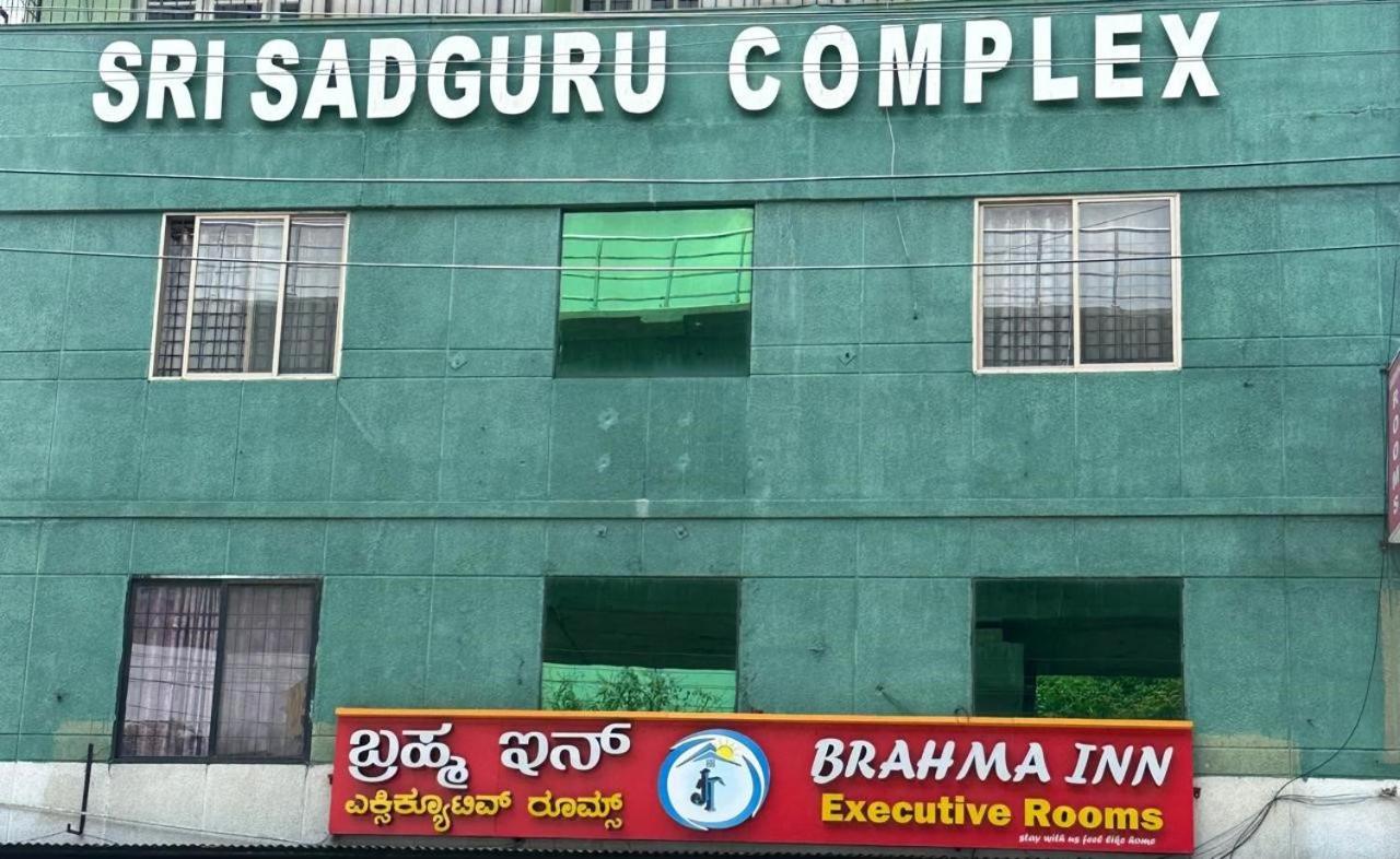 Brahma Inn Bangalore Dış mekan fotoğraf